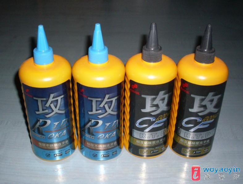 (yng)P䓹