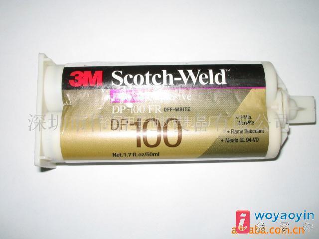 3M DP100FR3M DP100Yz