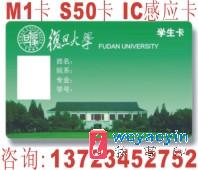 ICM1PVCƬzIDӡˢ