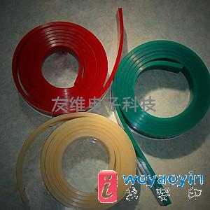̫늳ذ匣ýzӡz30mm*7mm