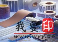(yng)uz(bio)(yng)--꽛(jng)IƷ|(zh)һ