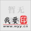 OӋ30-50겣䓮aƷ-ģ