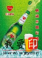 (yng)ơƹιοϽҽҿN(jing)ơƴN,Ϲιοơ˺_Ͻ_