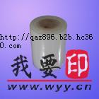 (yng)PEXͲı汣o(h)Ĥ _(ti){(ln)ɫz