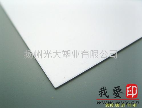 (yng)PVC//