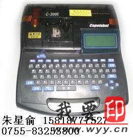 C-200E̖C ɫLB-12BI C-200E̖Cɫ