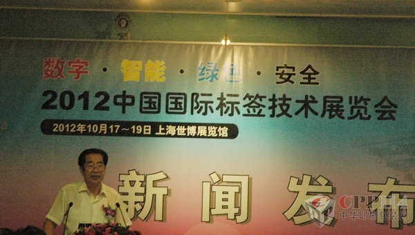 2012Ї(gu)(gu)H(bio)g(sh)չl(f)(hu)F(xin)(chng)