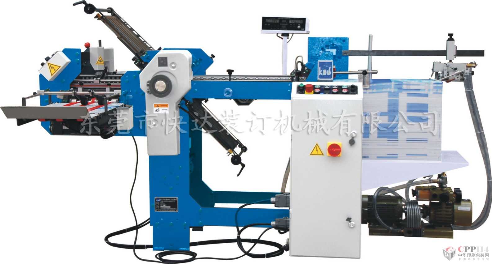 Kmd360T(2+1)M퓙C