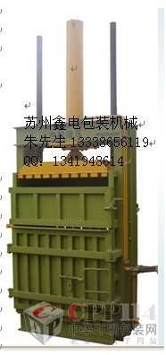U剺sCbUsbC