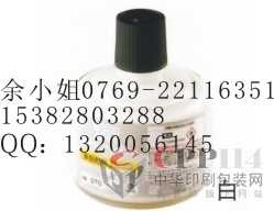 ӡͣTATӡͣSTSG-3N漈ɫӡ