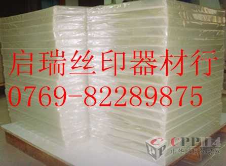 (yng)PETD(zhun)ӡzƬSr(ji)ֱN(xio)