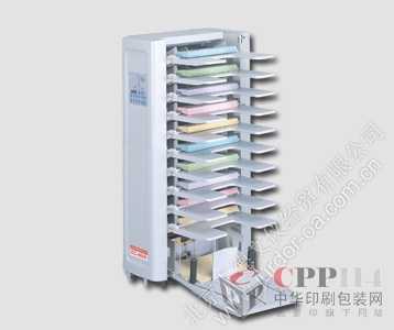 ձSuperFaxװEC-4600Ԅ퓙C 