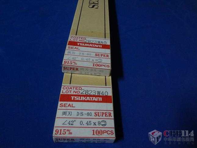(yng)DS-80SUPER0.45*8TSUKATANIz