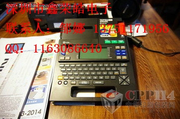 &SR550C~: 