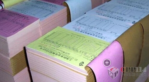 (yng)^ӡˢ_Ո(qng)ٗlӡˢ_L(zhng)ӡˢ