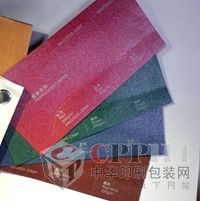 (yng)250˴tp治⼈ŷՈ(qng)ǲʼRʼLڬF(xin)؛
