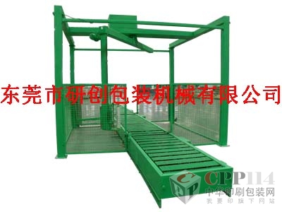 (yng)uʽp@bC(j)2݉Pʽp@C(j)q麣ЙMD(zhun)Pʽp@C(j)ƸNǘ(bio)